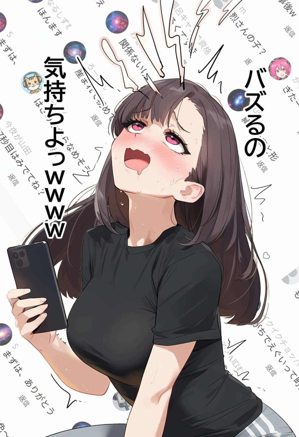 【裏実話】承認欲求に負けた歌好き陰キャkana.（18）、エロ垢転生で担任に身バレ→人生終了のお知らせ?（＾o＾）/www 画像4