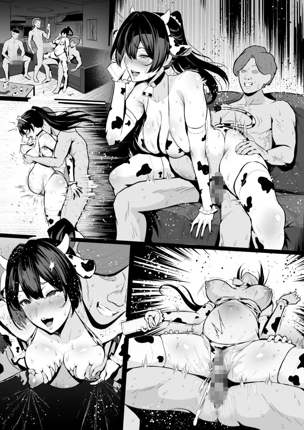 クール系人妻OLネトラレ日記 画像10