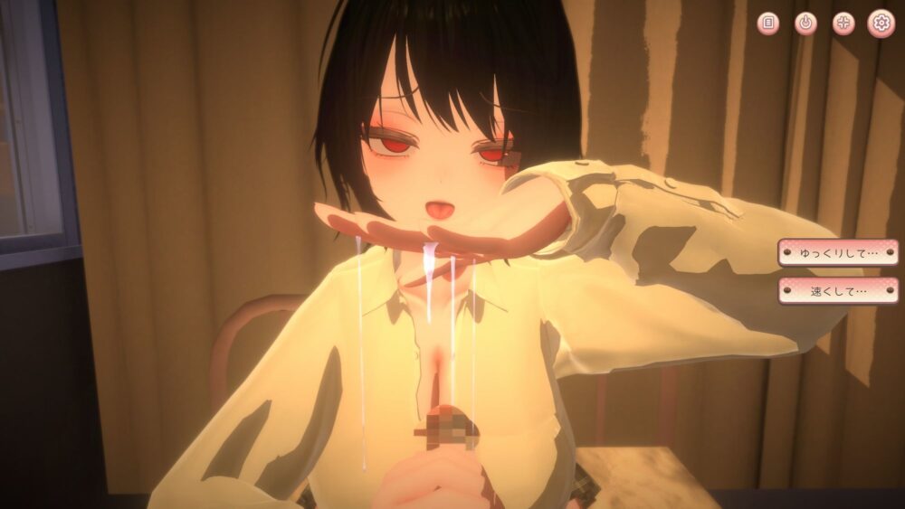 いらまちお界猥 画像5