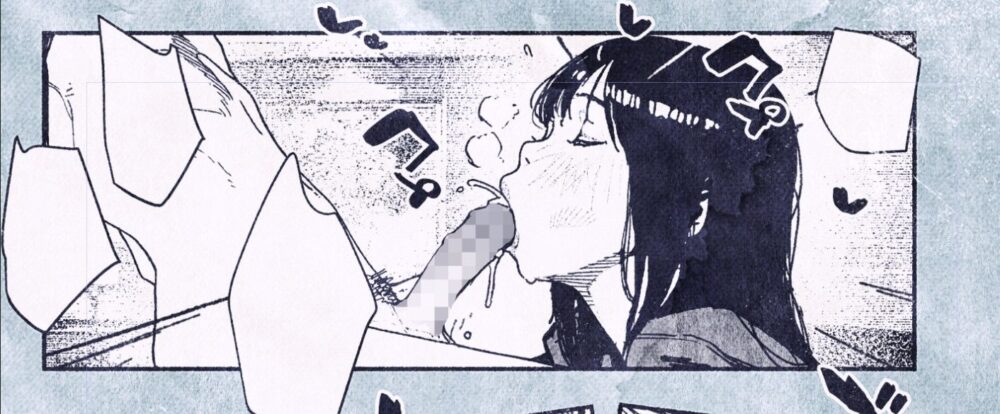 100日後に妊娠するOLさん! 画像5