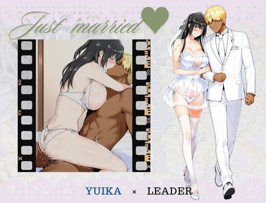 橘家の花嫁たち  私たちの幸せ見つけました。 画像4