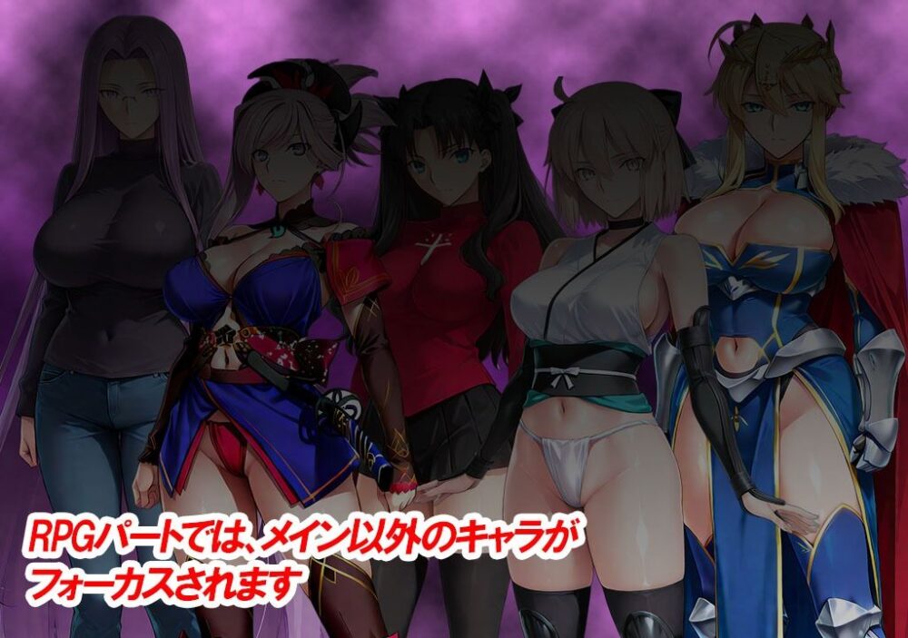 Doom_Another_Night 画像6