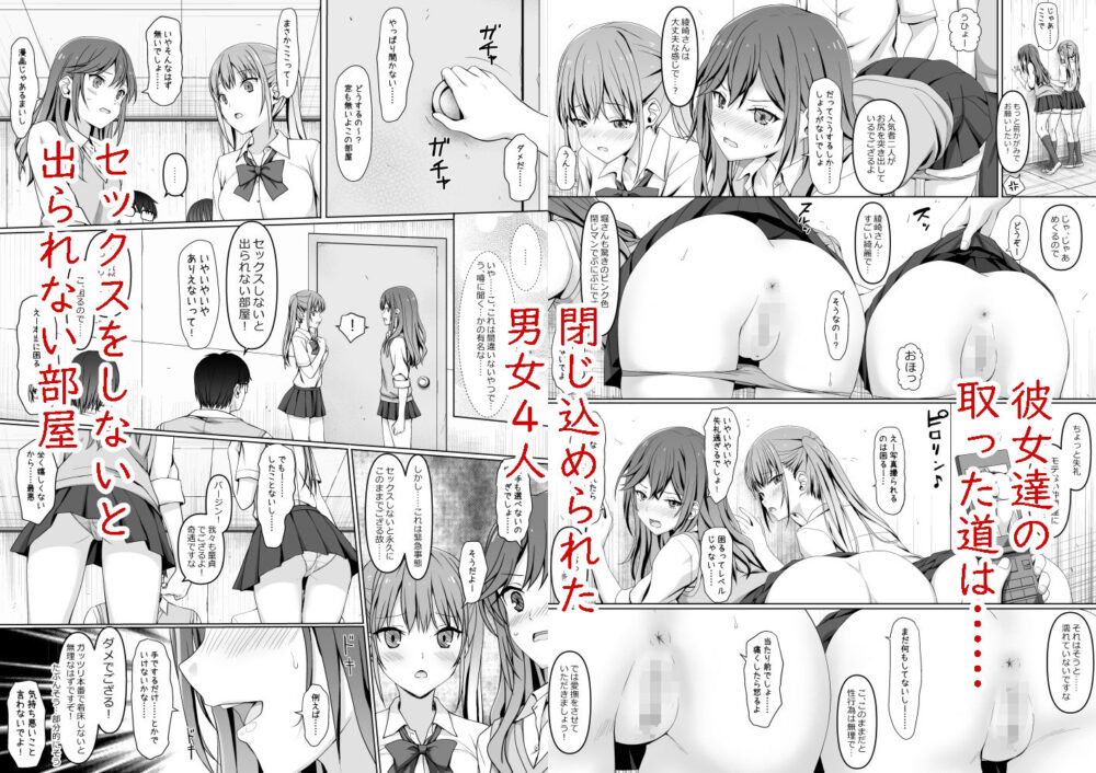 ホリアヤ 画像1