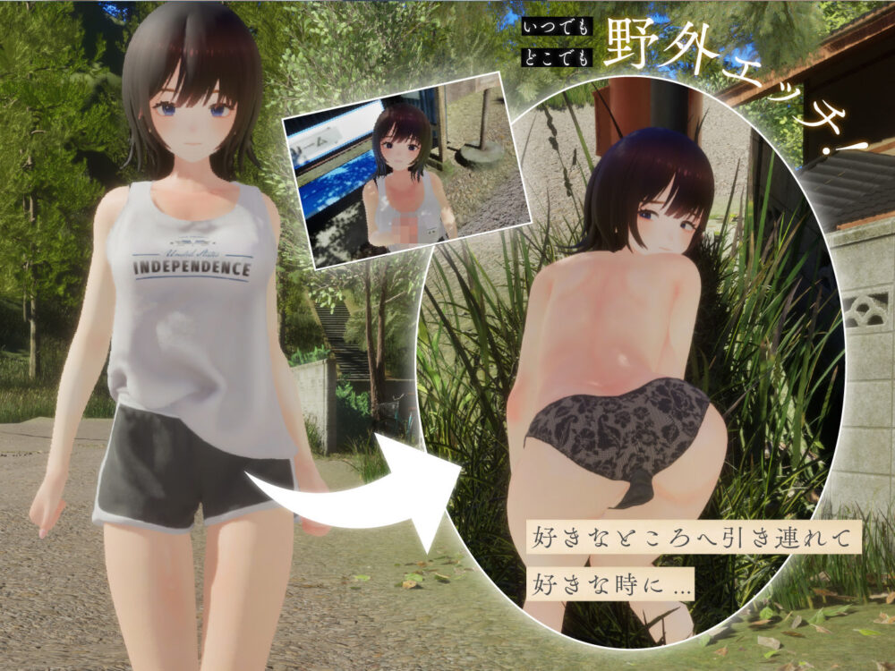 なつねえ 〜僕が恋した30日〜 画像3