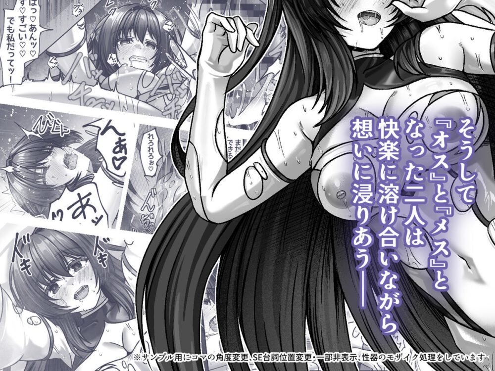 今日はたくさん回復してね 画像6