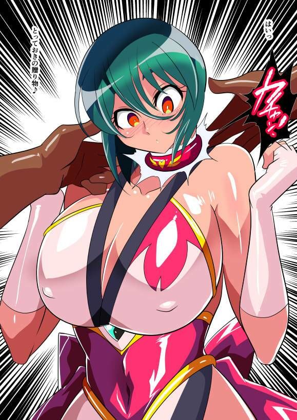 対魔童貞師みどり Ero 総集編02 画像5