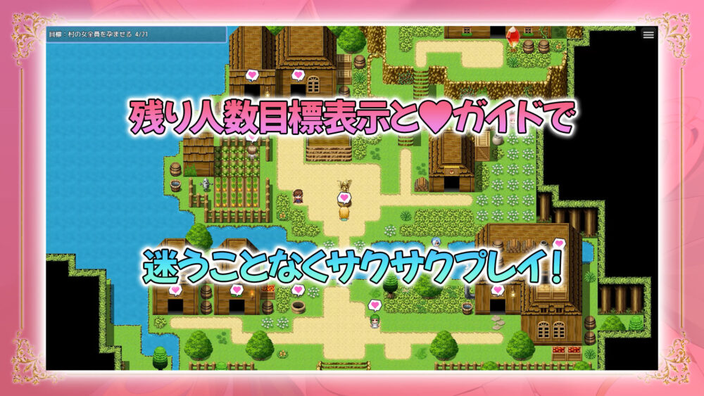 NEW ILLUST ！ メスしかいないエルフの村に迷い込んだら全員孕ませるまで帰れなくなった件 画像8