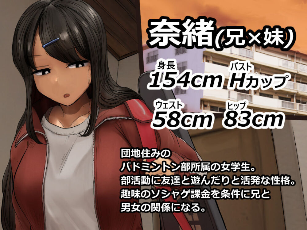 支援サイトまとめ集 画像7