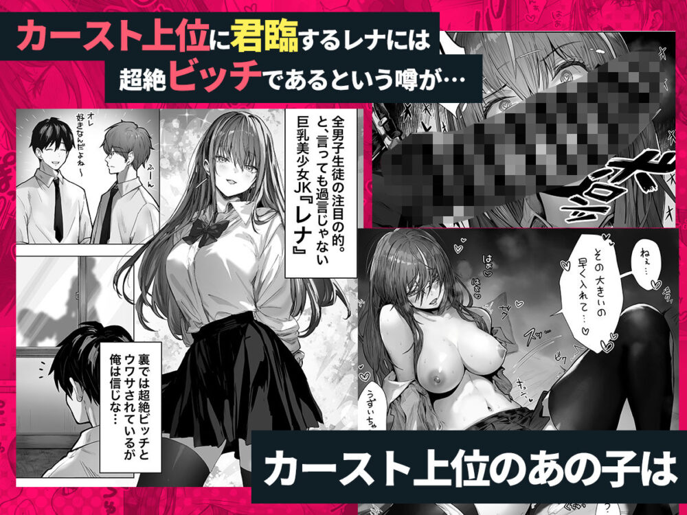 パイレーツキャット総集編Vol.1 画像4