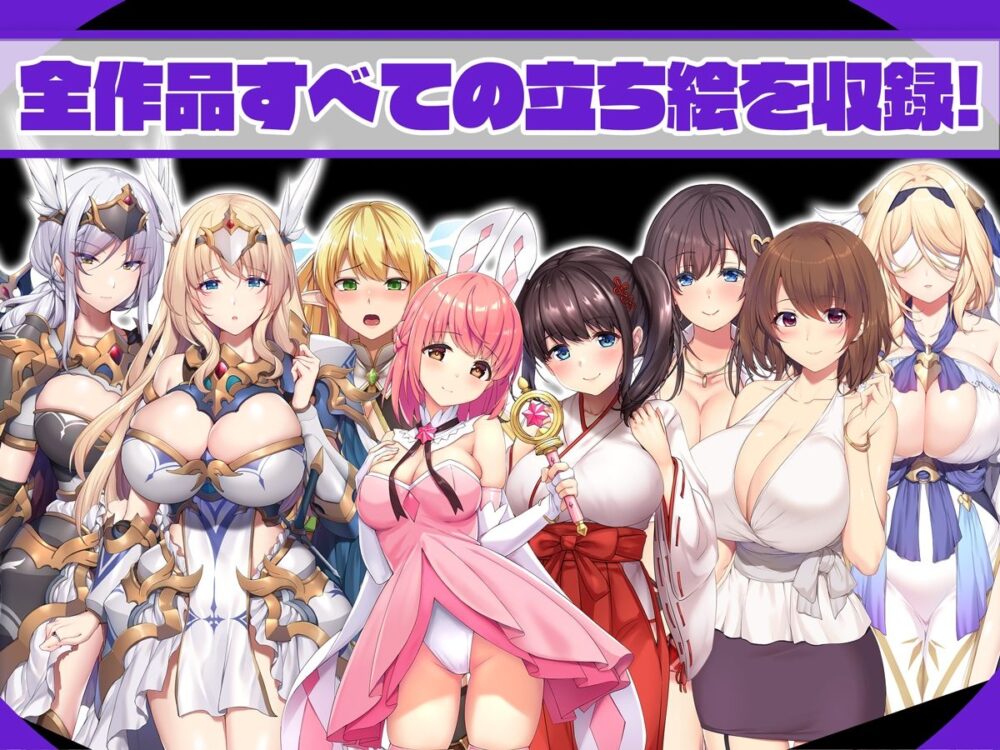 diletta CG COLLECTION 2018〜2024【HARDCORE】 画像7